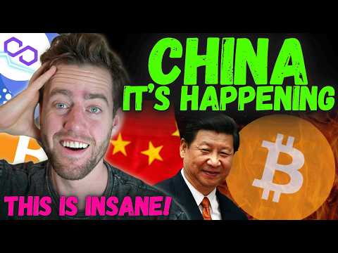 Representation of BITCOIN - CHINA IS ABOUT TO PUMP IT!